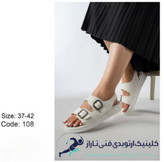 صندل طبی زنانه
