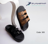 صندل طبی مردانه