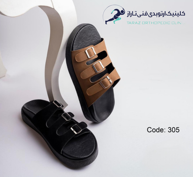 صندل طبی مردانه